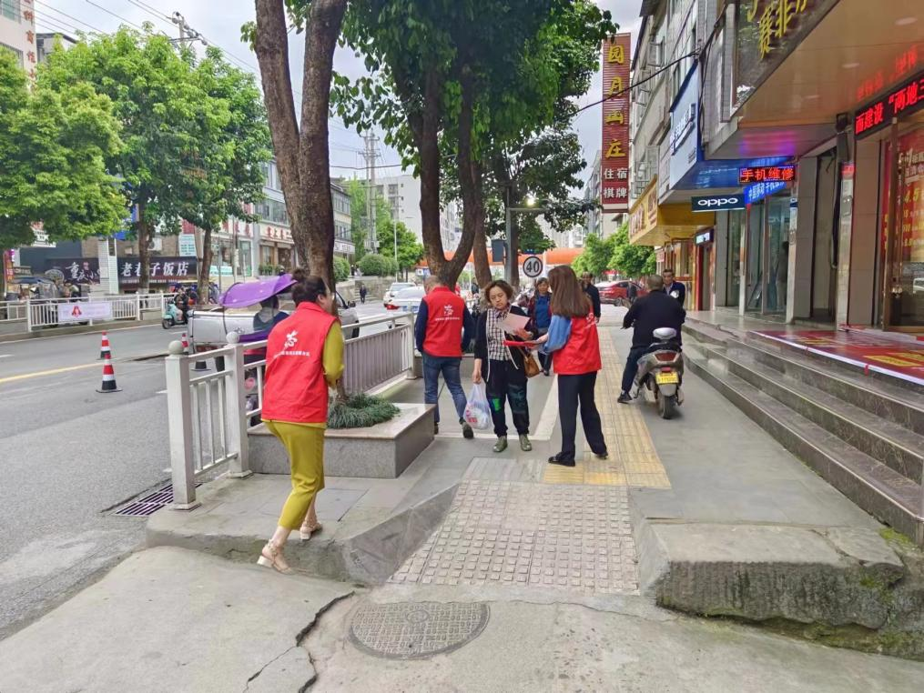 巴中市秦巴農(nóng)業(yè)融資擔(dān)保股份有限公司開(kāi)展“創(chuàng)建文明城市，傳遞文明理念”主題創(chuàng)文宣傳活動(dòng)