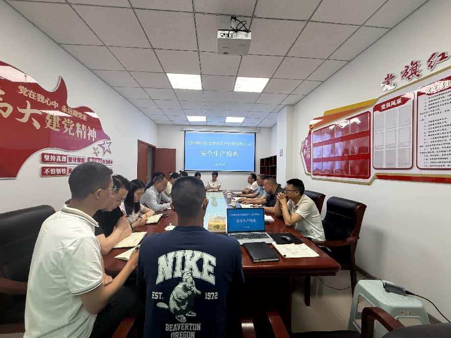 集團(tuán)黨委委員、副總經(jīng)理劉仕勇到巴州區(qū)兩山公司開展安全生產(chǎn)督導(dǎo)檢查并開展談心談話