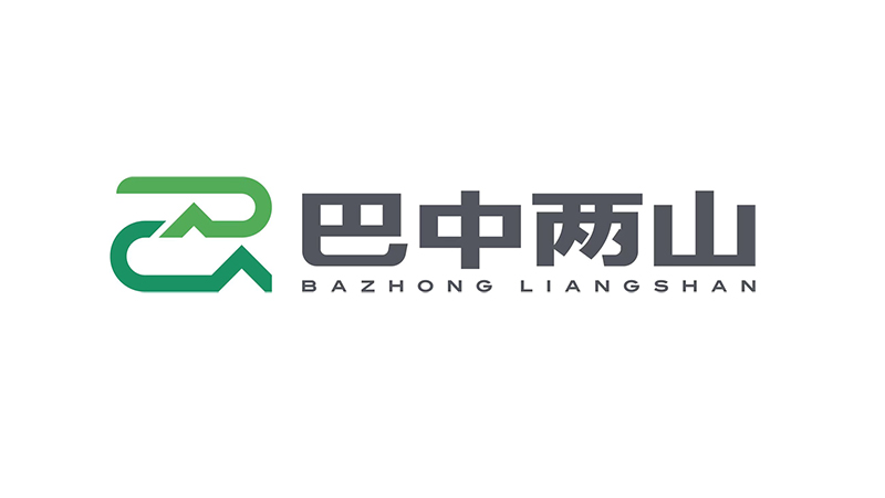 巴中兩山生態(tài)資源資產經營有限公司