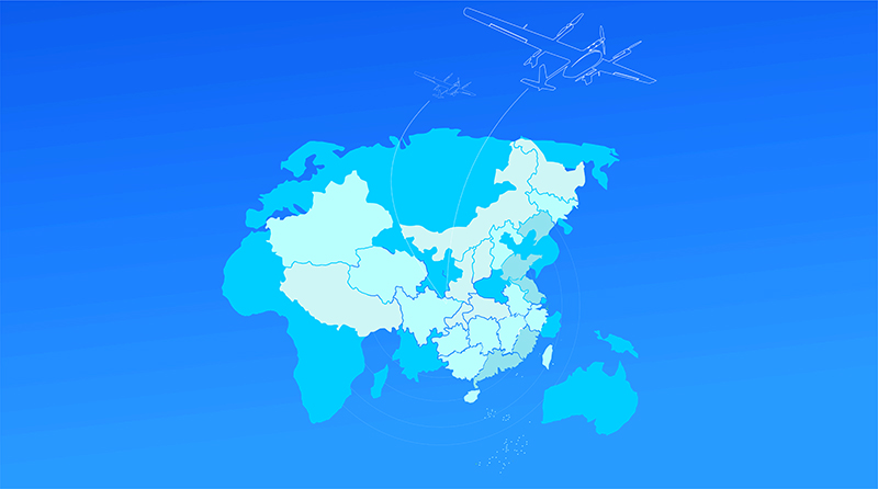 巴中低空經濟產業(yè)發(fā)展有限公司